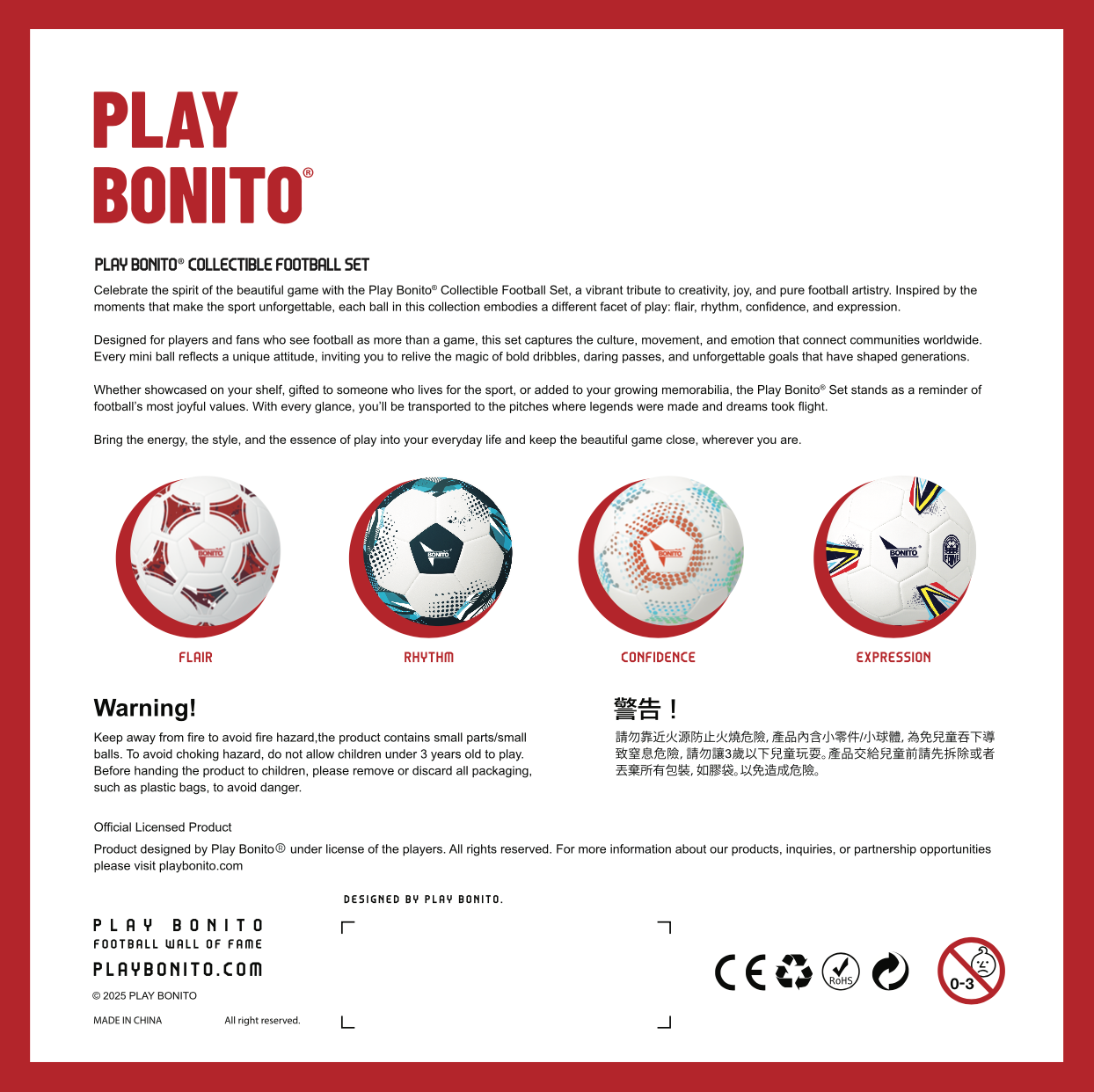 Mini Football Box Front
