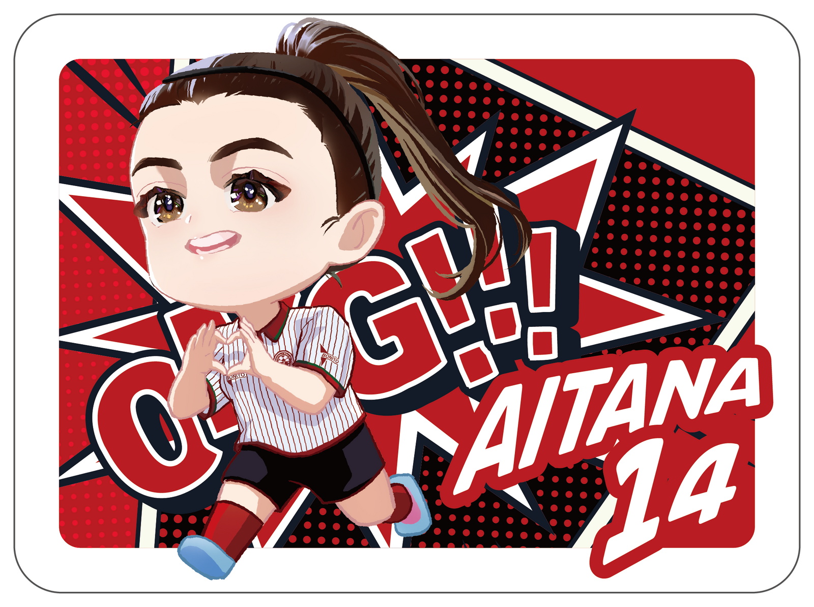 Lunchbox Aitana