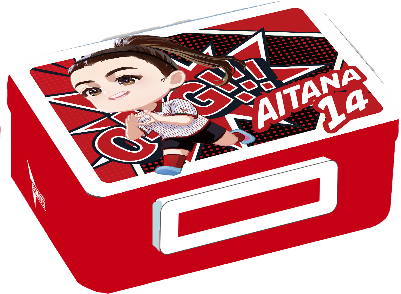 Lunchbox Aitana