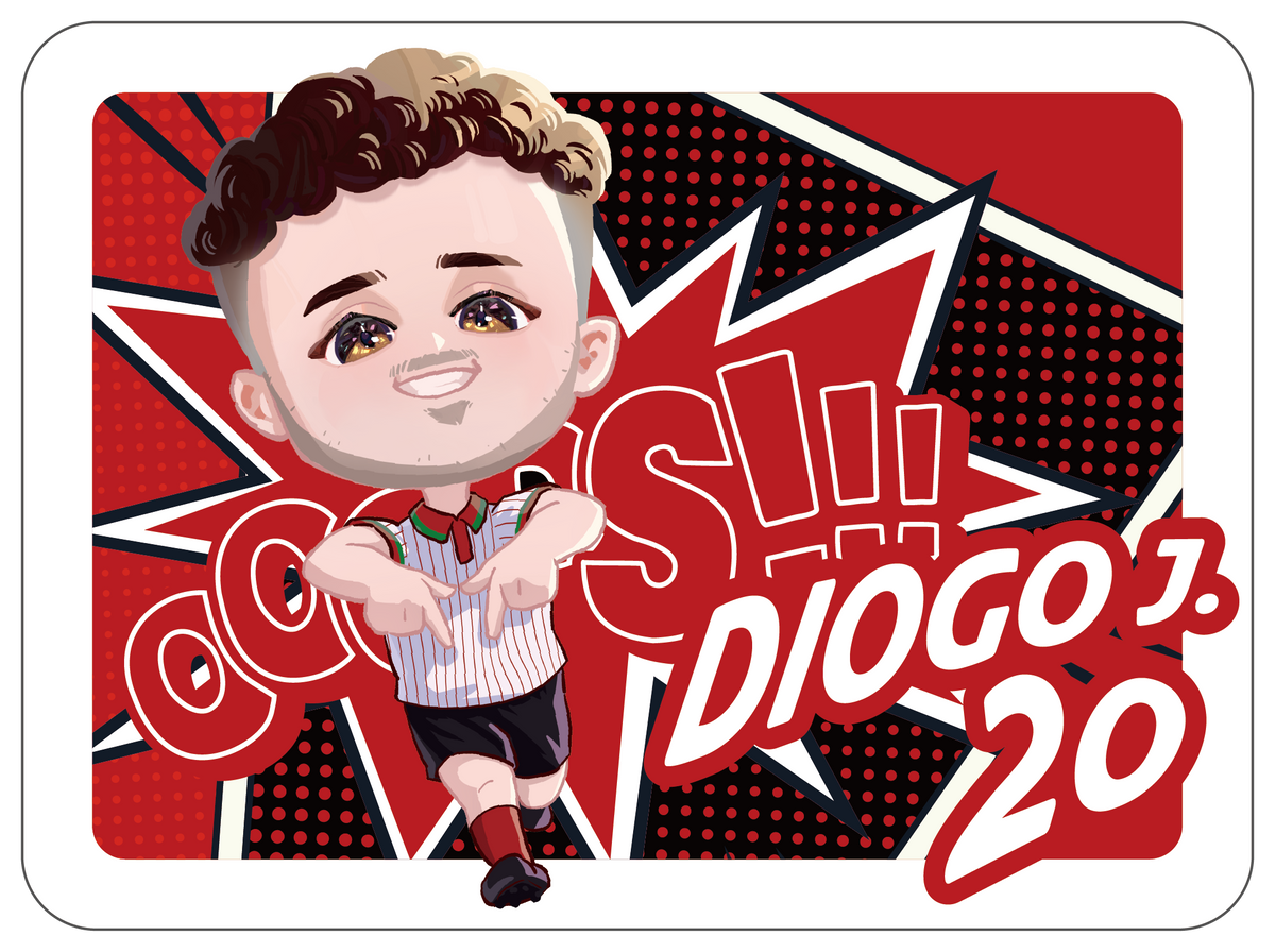 Lunchbox Diogo Jota