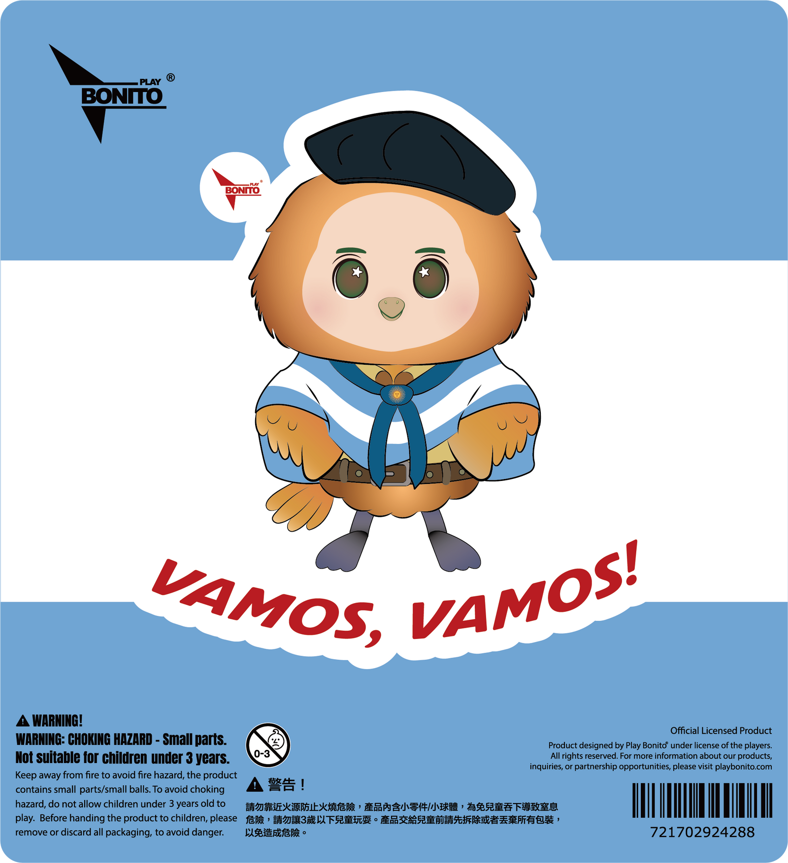 Mascot Car Stickers - Argentina