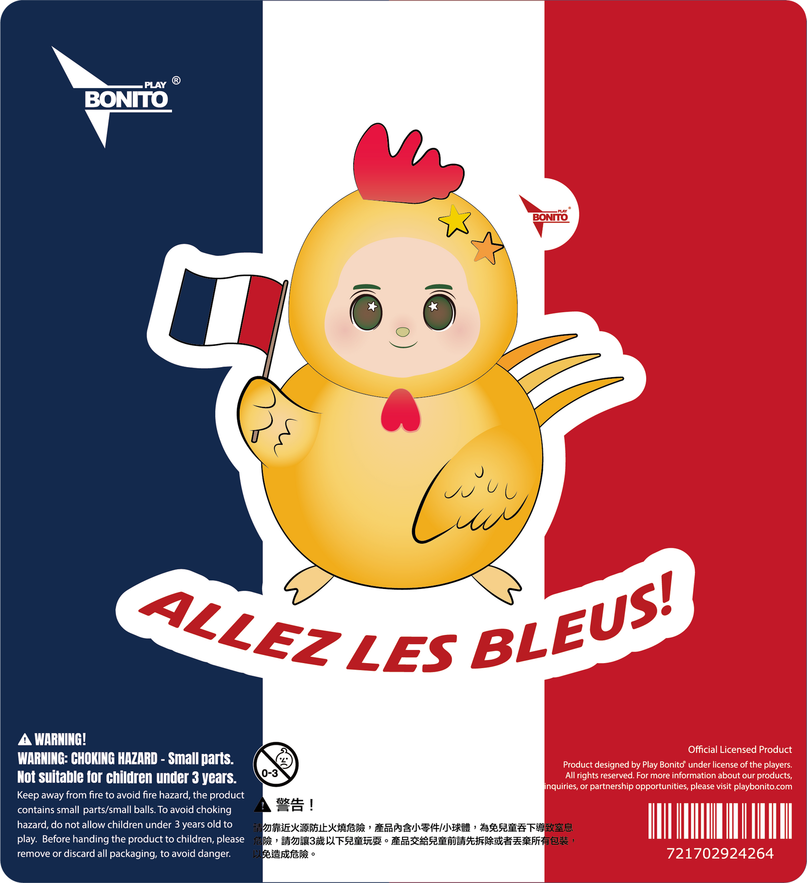 Mascot Car Stickers - France