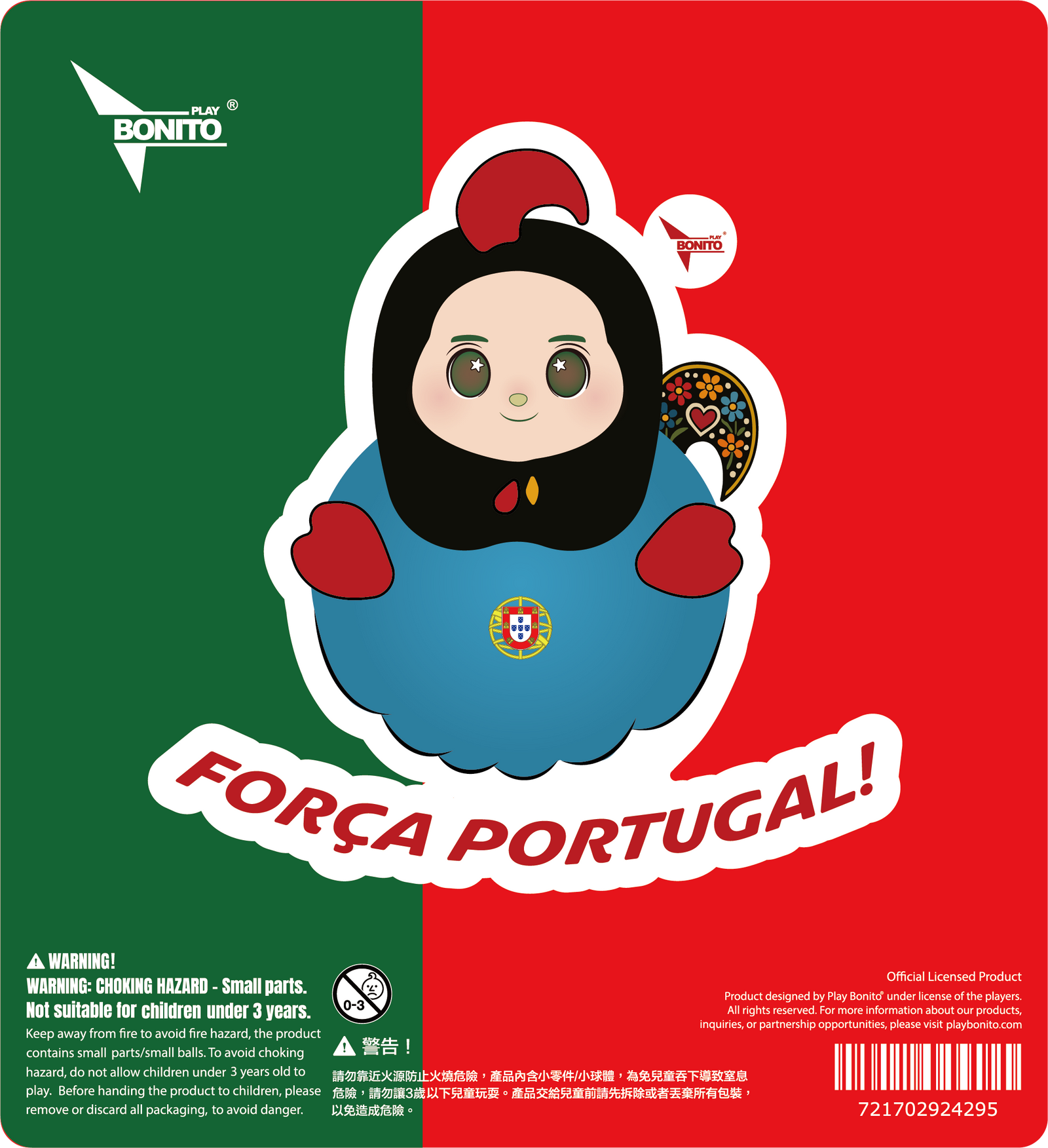 Mascot Car Stickers - Portugal