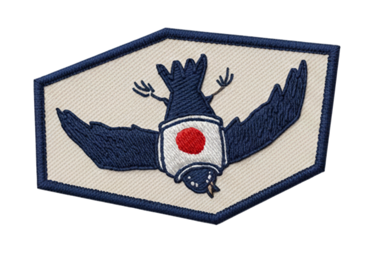 World Cup Embroidered Patch - Japan
