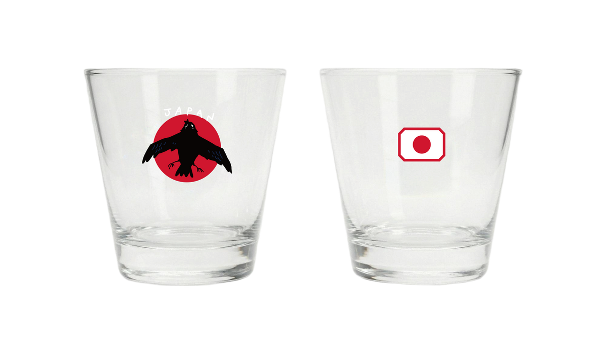 World Cup Mug - Japan