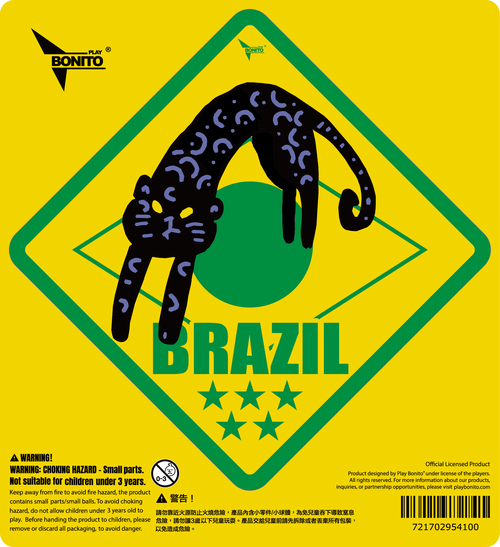 World Cup Car Stickers - Brazil